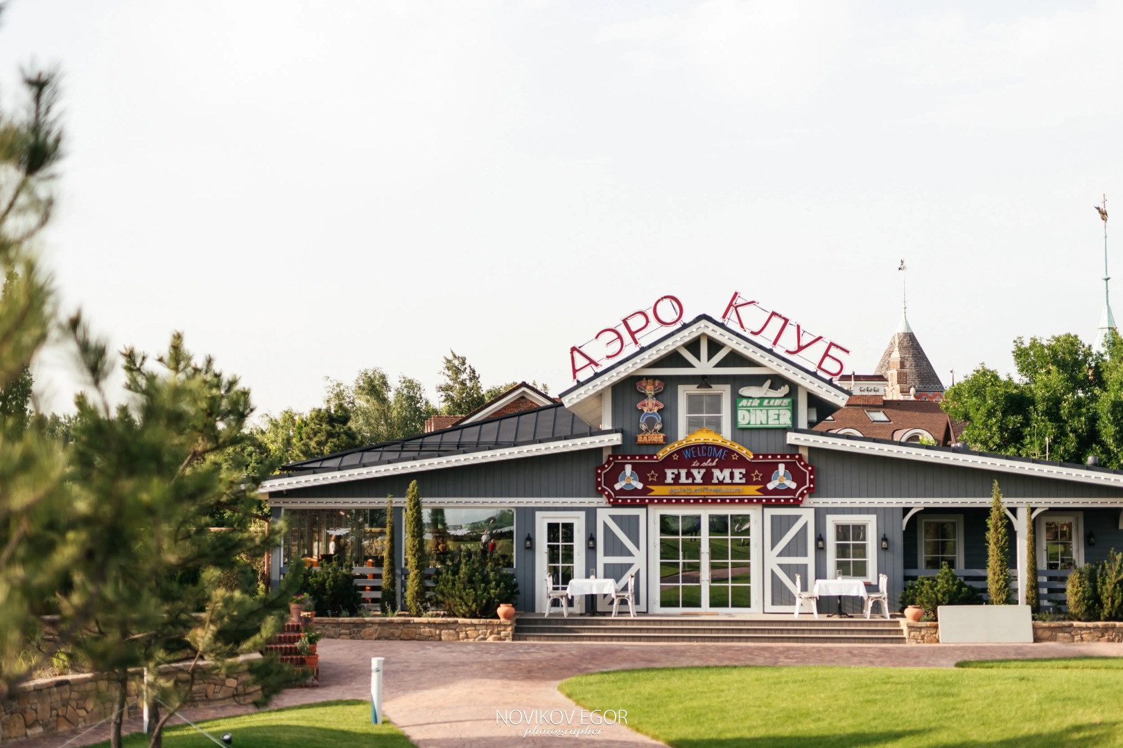 Отель Old House Resort & Spa