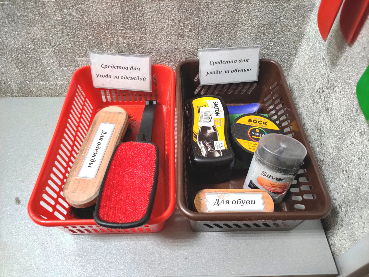 Хостелы Рус Самара