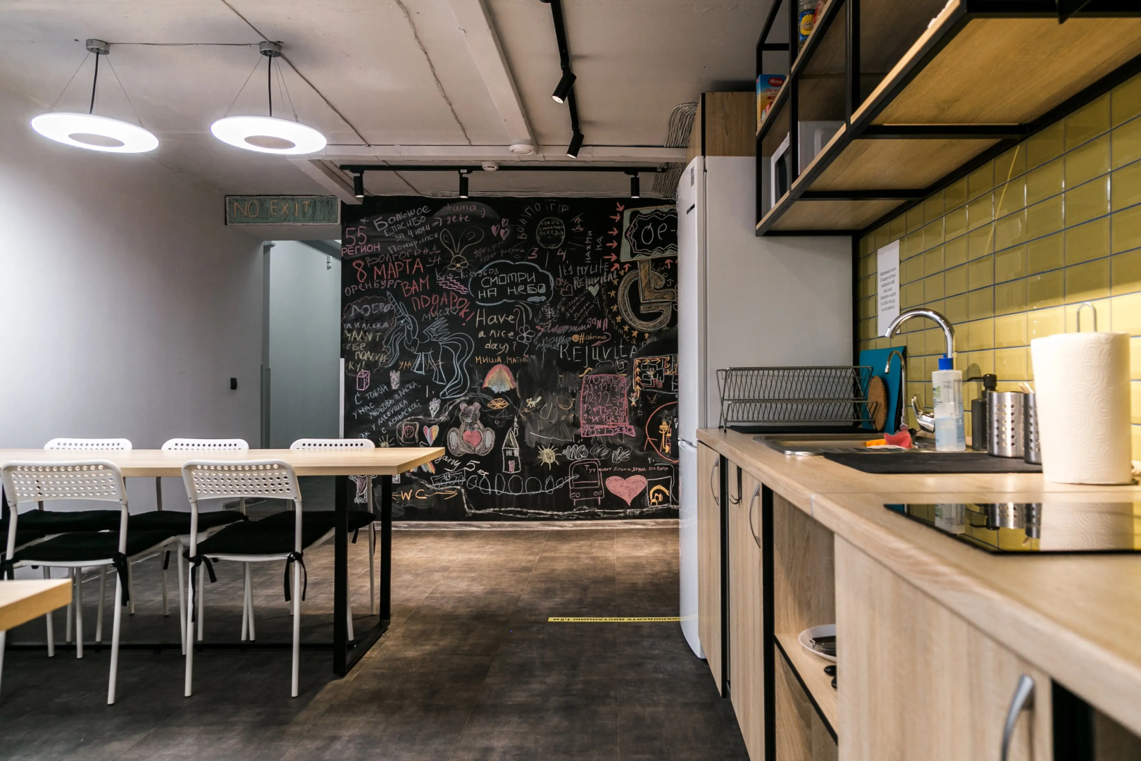 Хостел Why not Hostel Novosibirsk