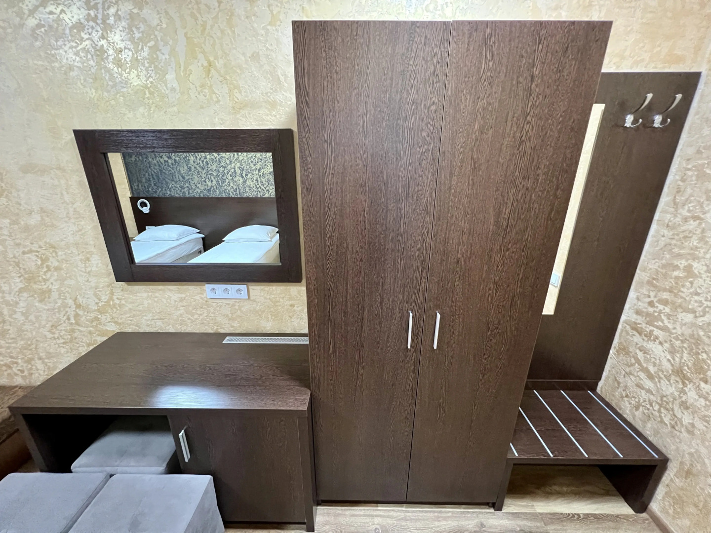 Гостевой дом Кругозор 1