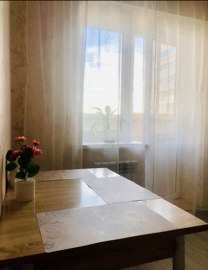 Квартира Уютная Однокомнатная