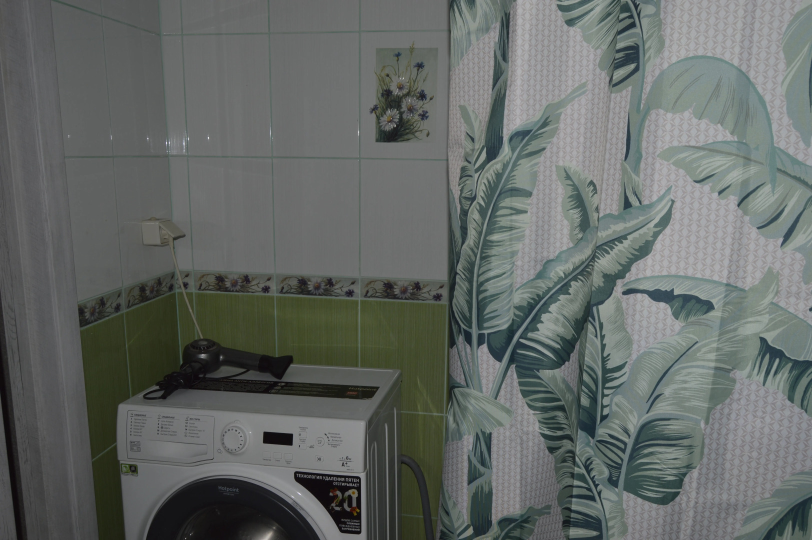 Квартира Уютная в Доме Колизей