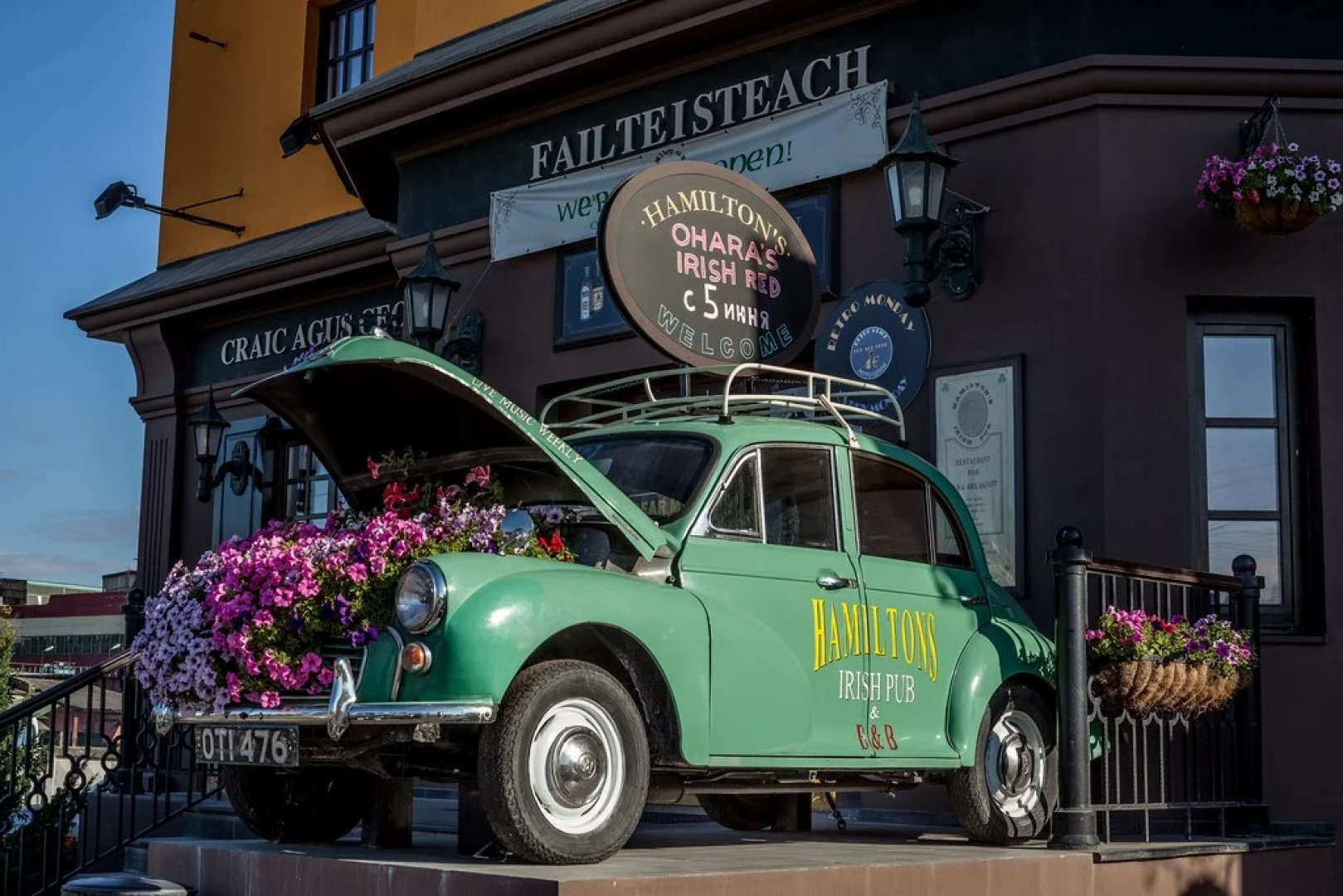 Hamilton's Bed & Breakfast