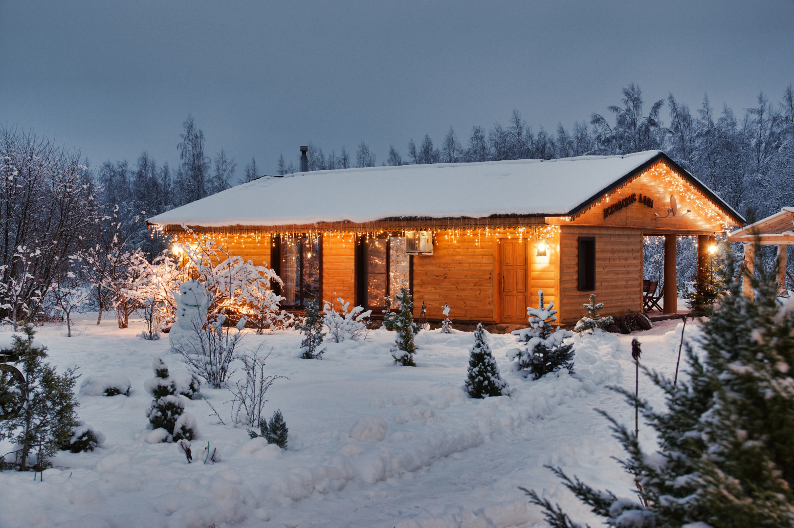 Гостевой дом Псковские дали