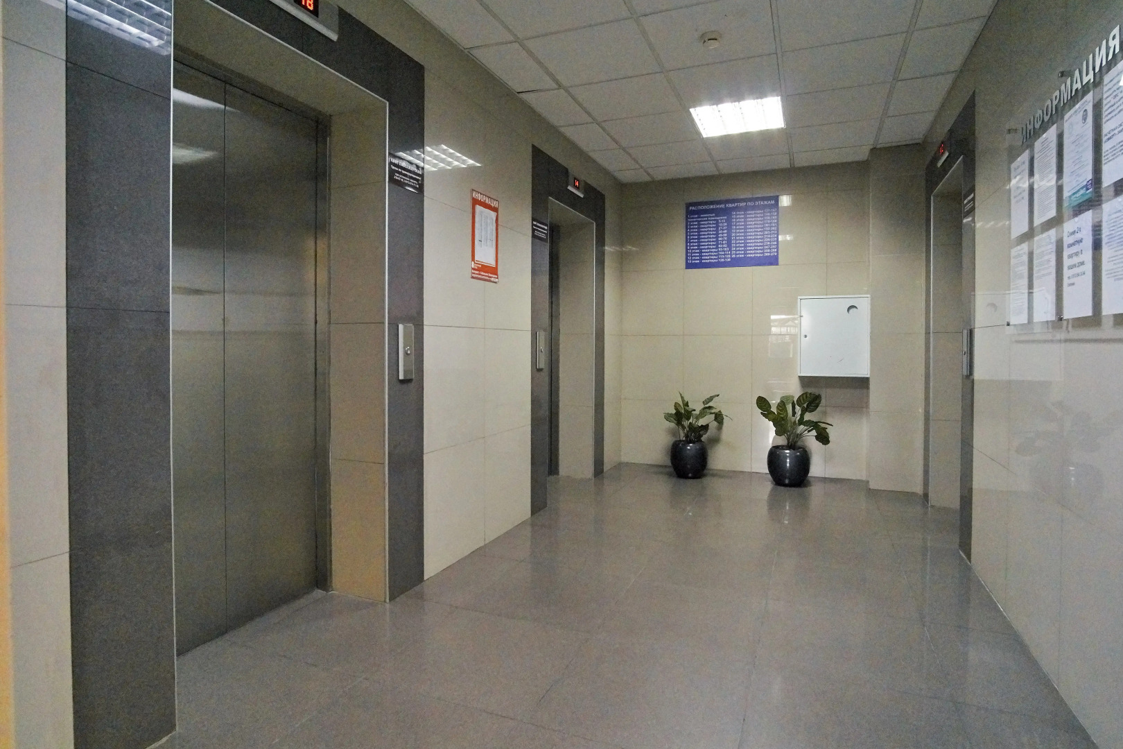 Two Bags Hotel Na 1905 Goda Apartments