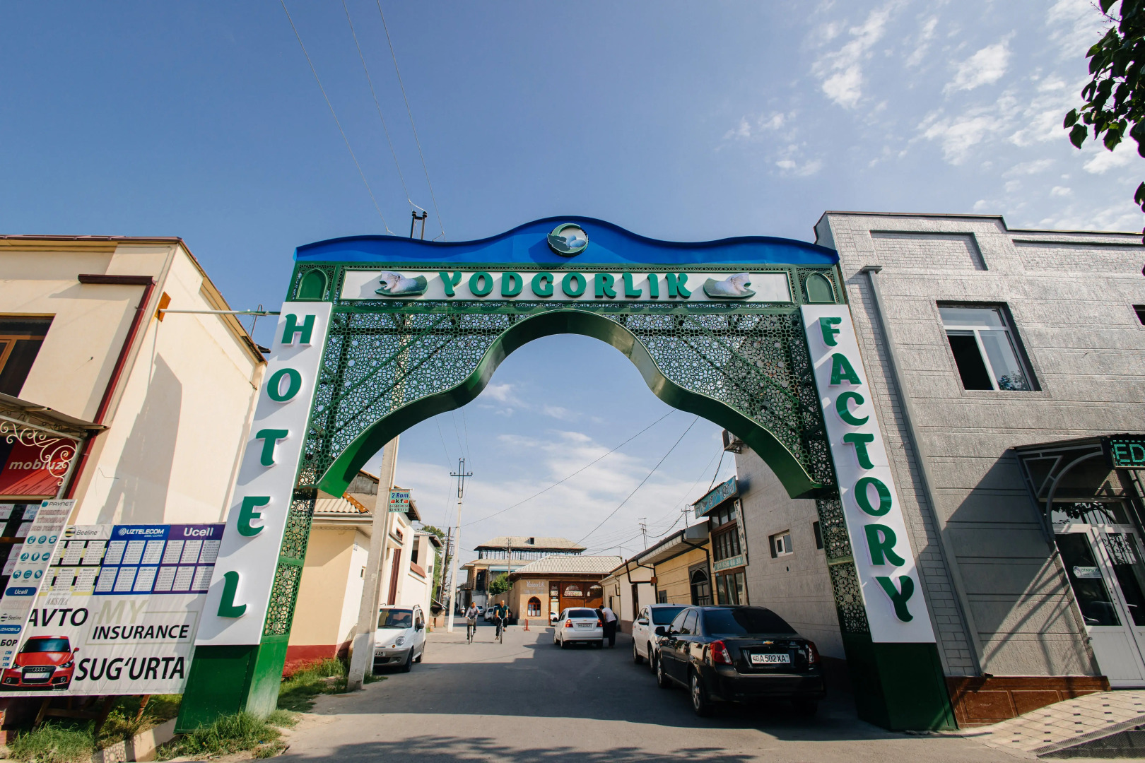 Отель Yodgorlik Hotel