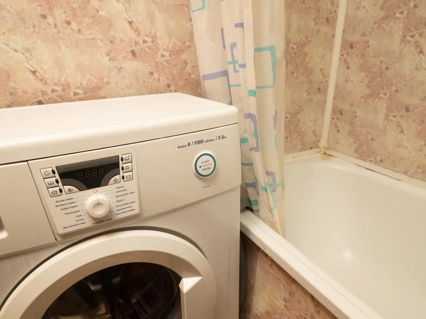 Апартаменты Кирова 23