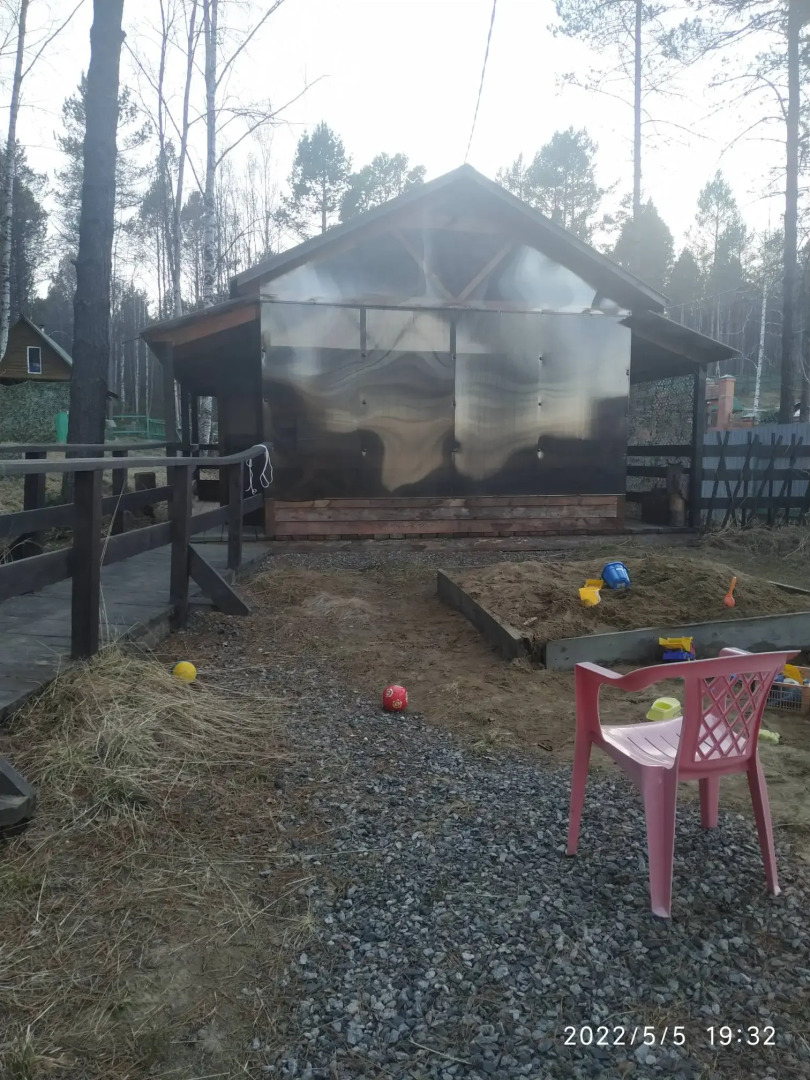 База отдыха Байкальский кедр