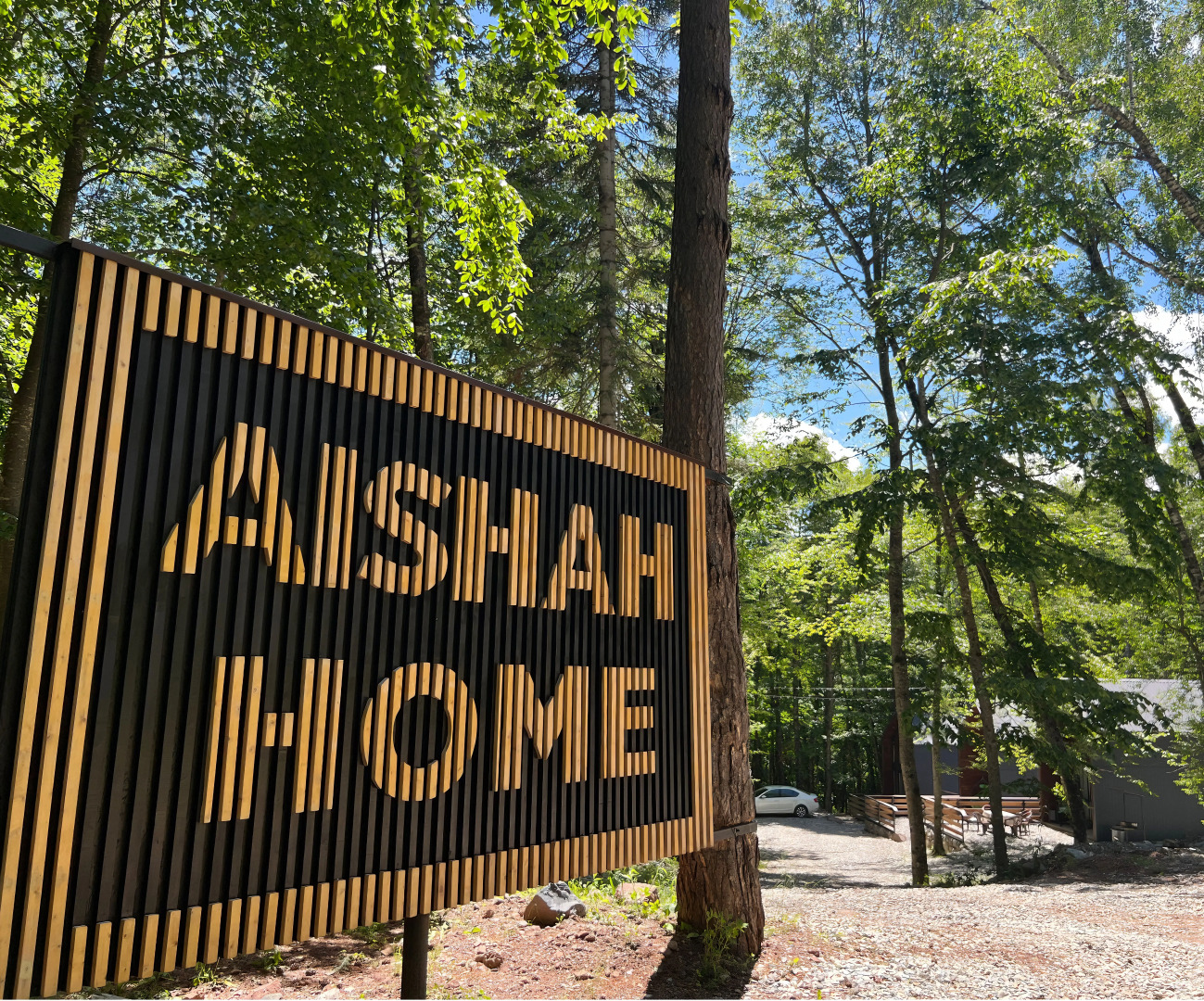 Шале Aishah House