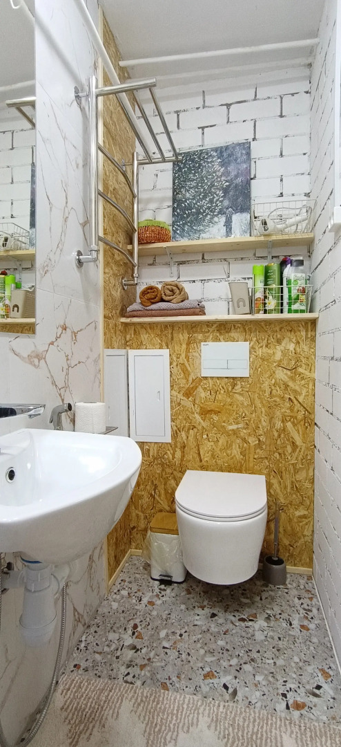 Апартаменты Душевное жильё над Пиццерией Центр рядом