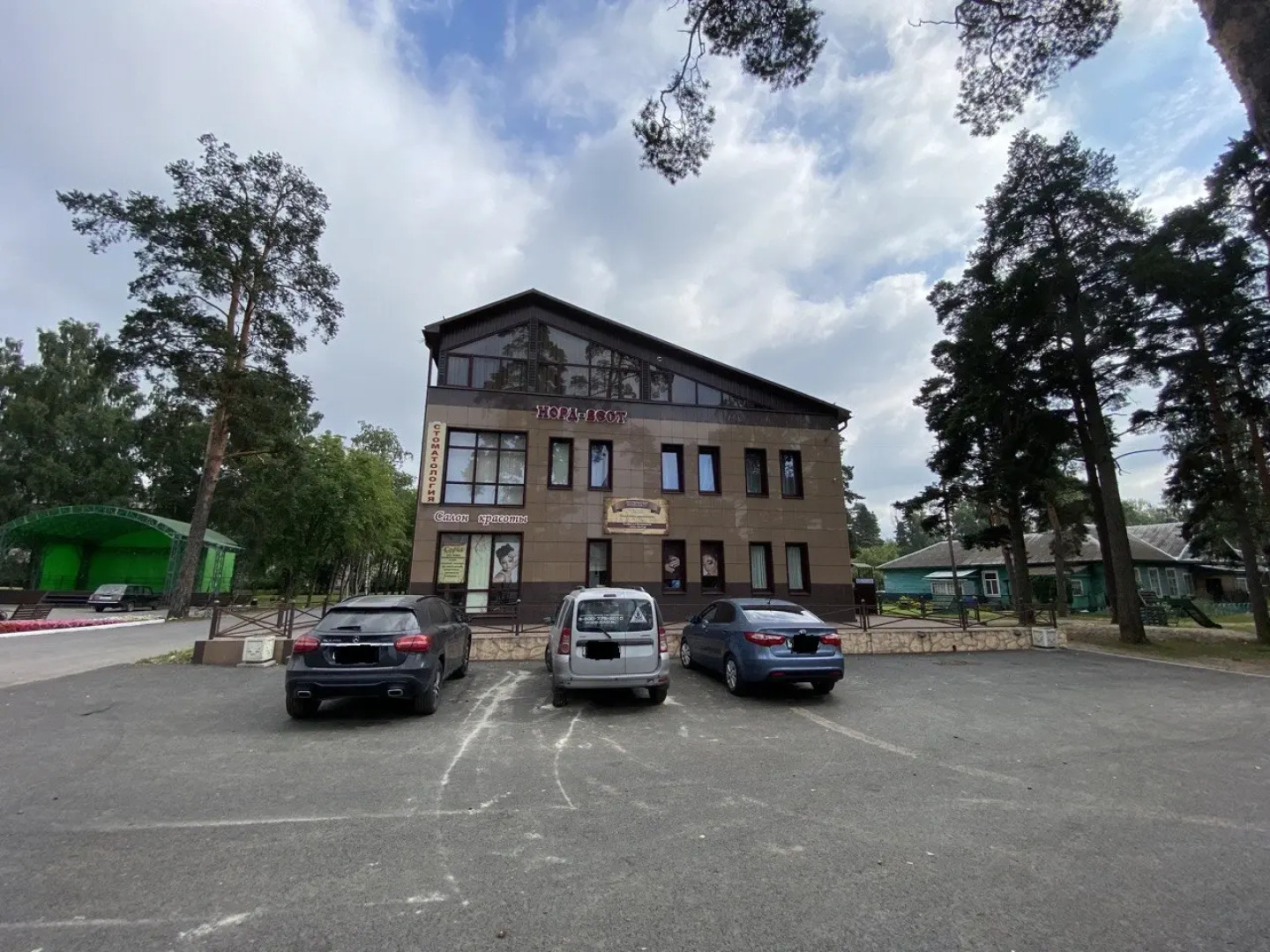 Хостел Норд-Вест