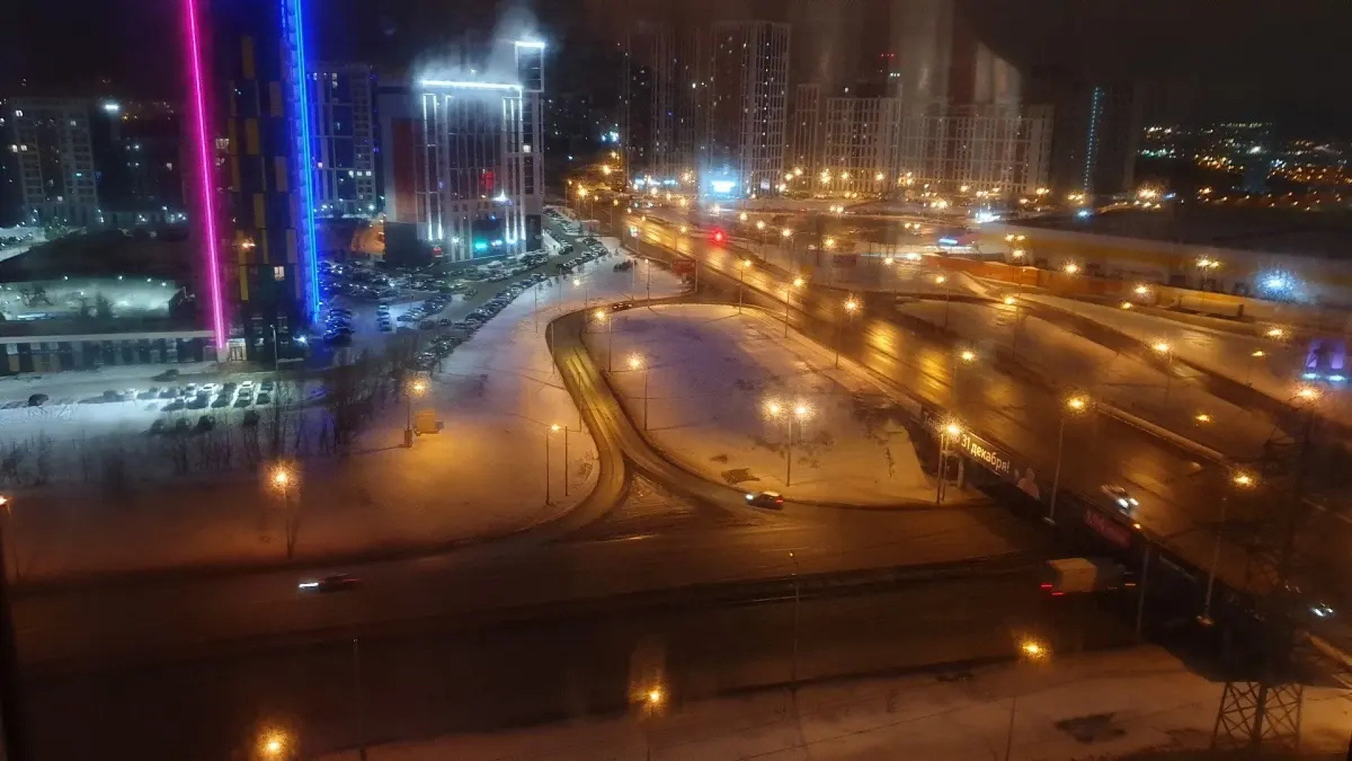 Квартира около ТРЦ Планета