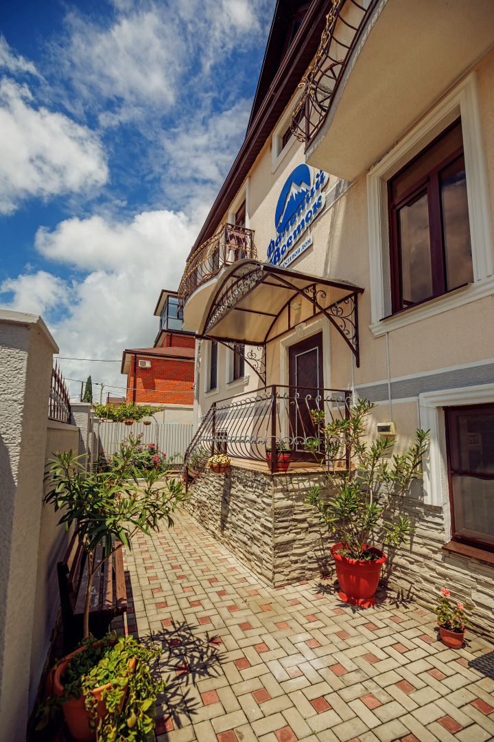 Guest House Dalny Vostok