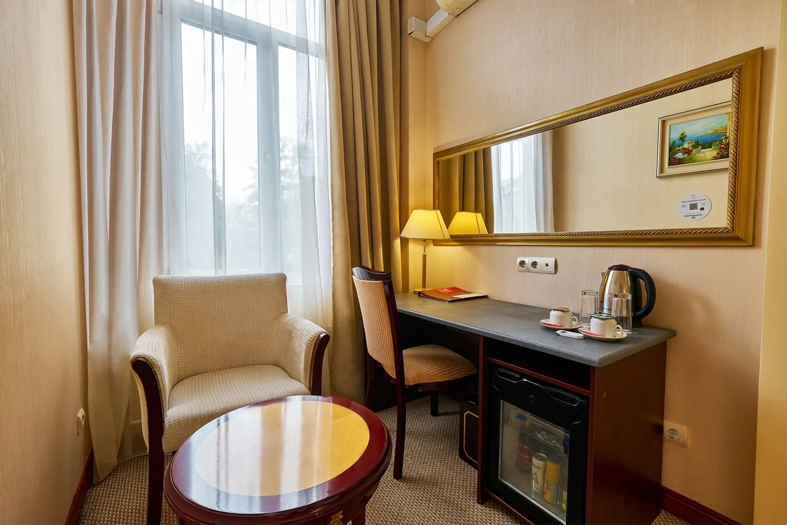 Отель Мандарин Москва