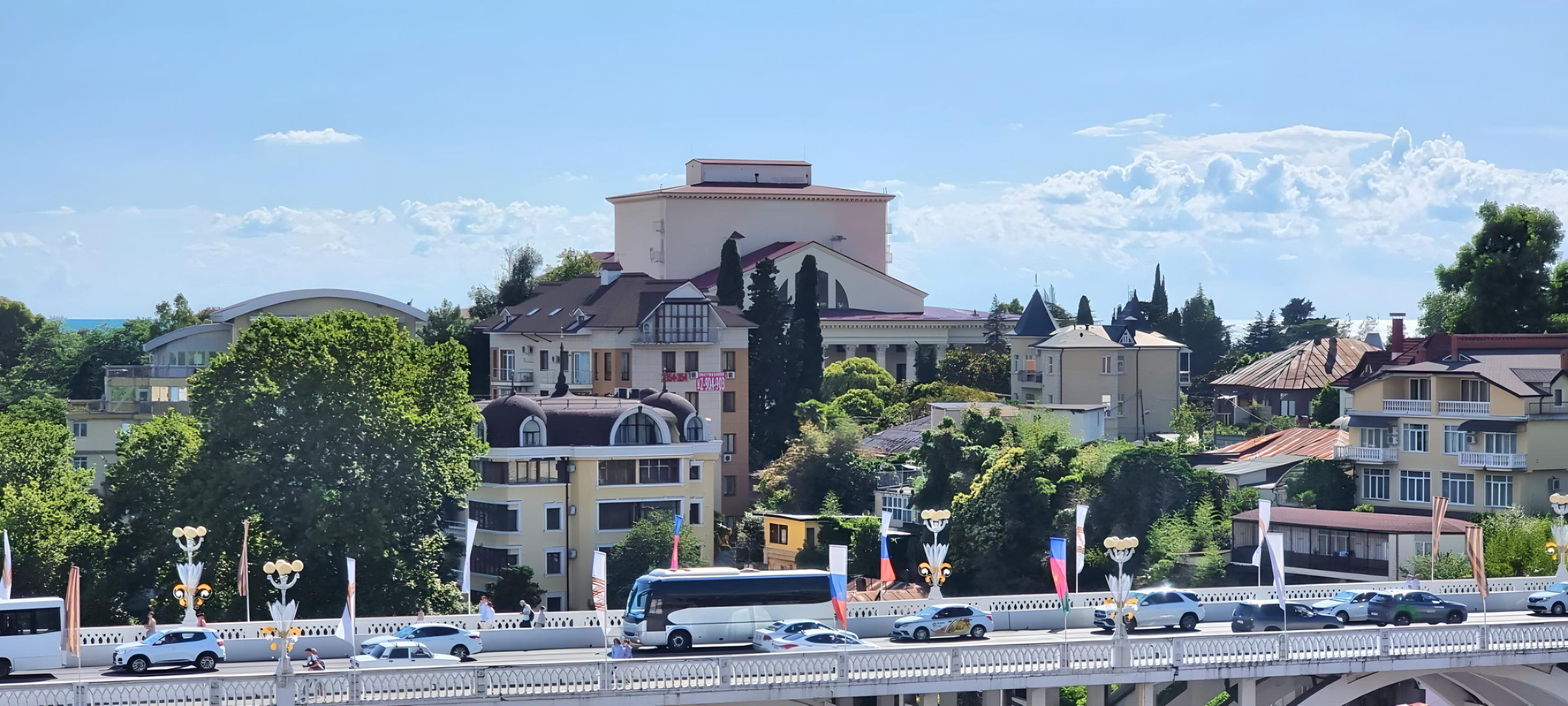 Апартаменты в Центре Сочи