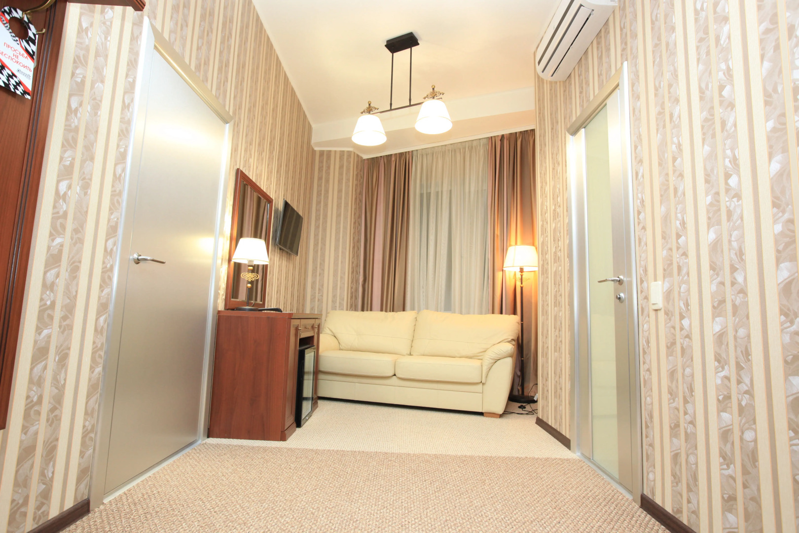 Отель Паддок