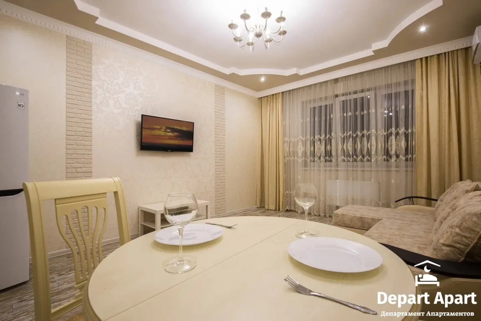 Апартаменты Премиум Сегмента с Панорамной Террасой | Центр Краснодара |