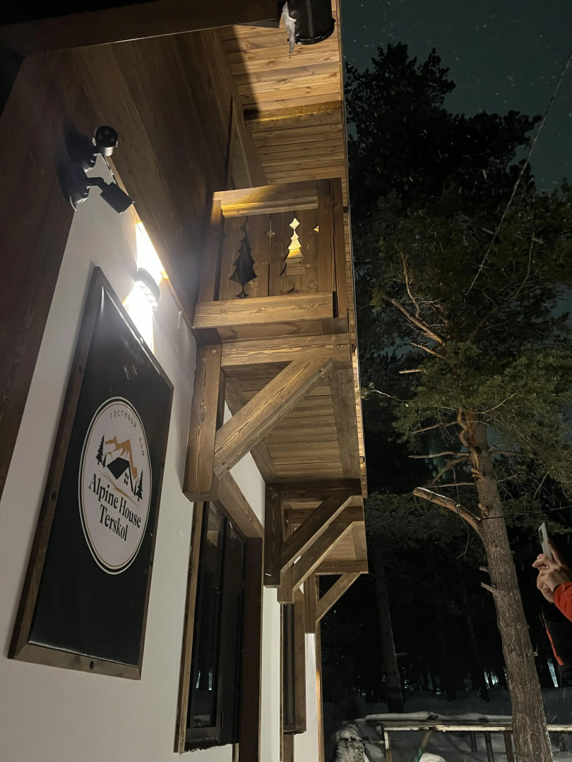 Гостевой дом Alpine House Terskol