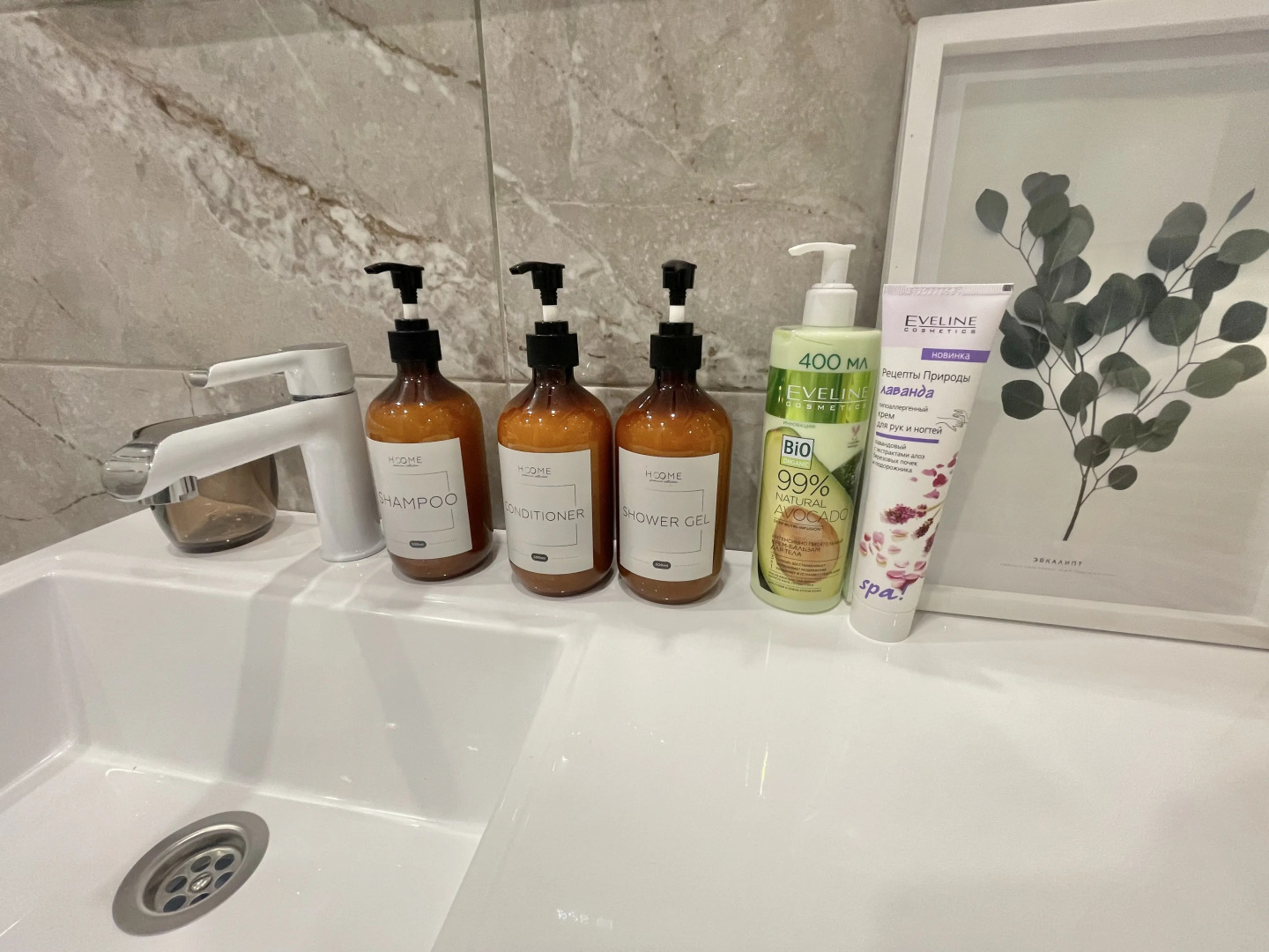 Квартира Сердце Сахалина