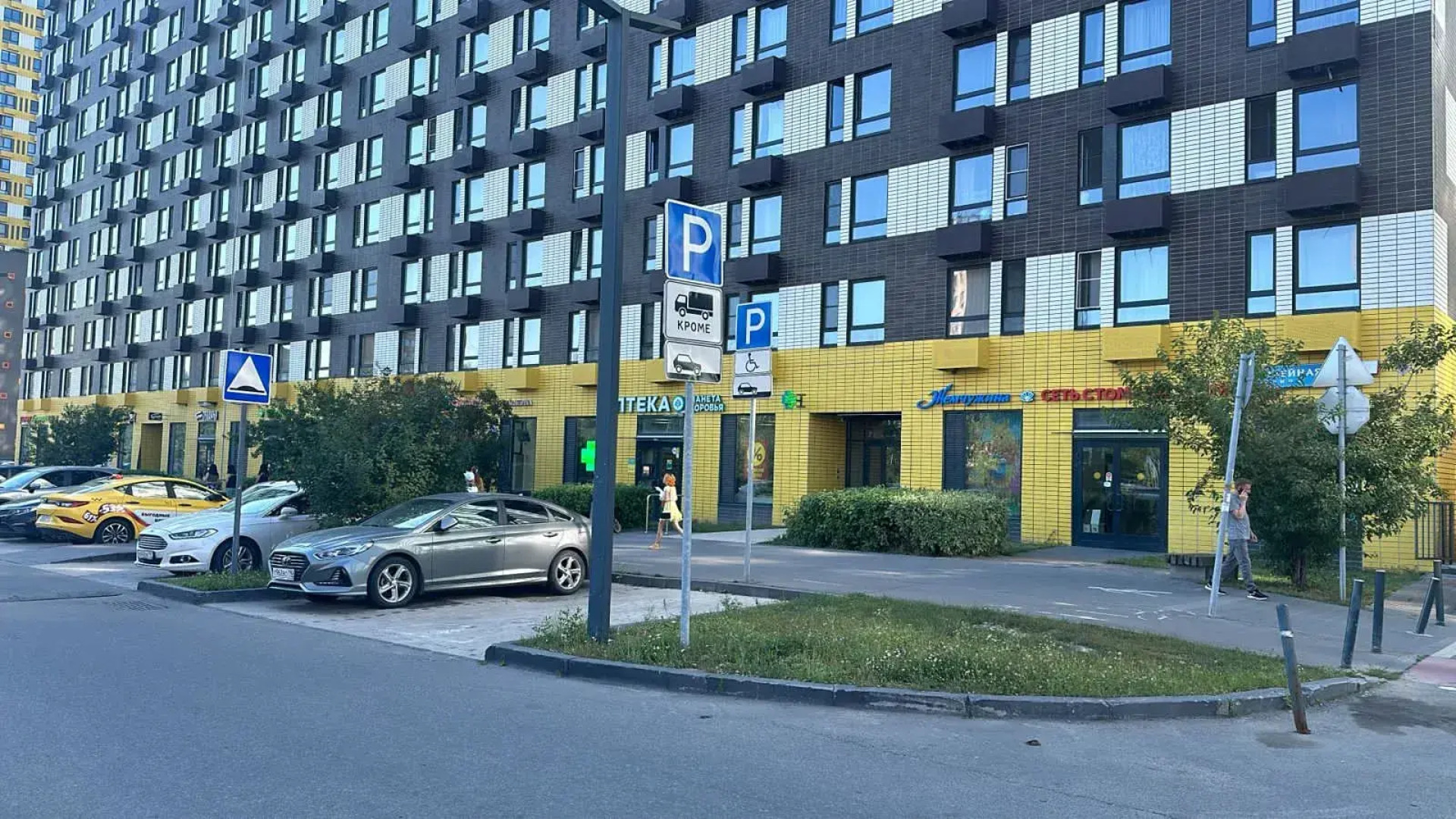 Квартира видовая в центре города