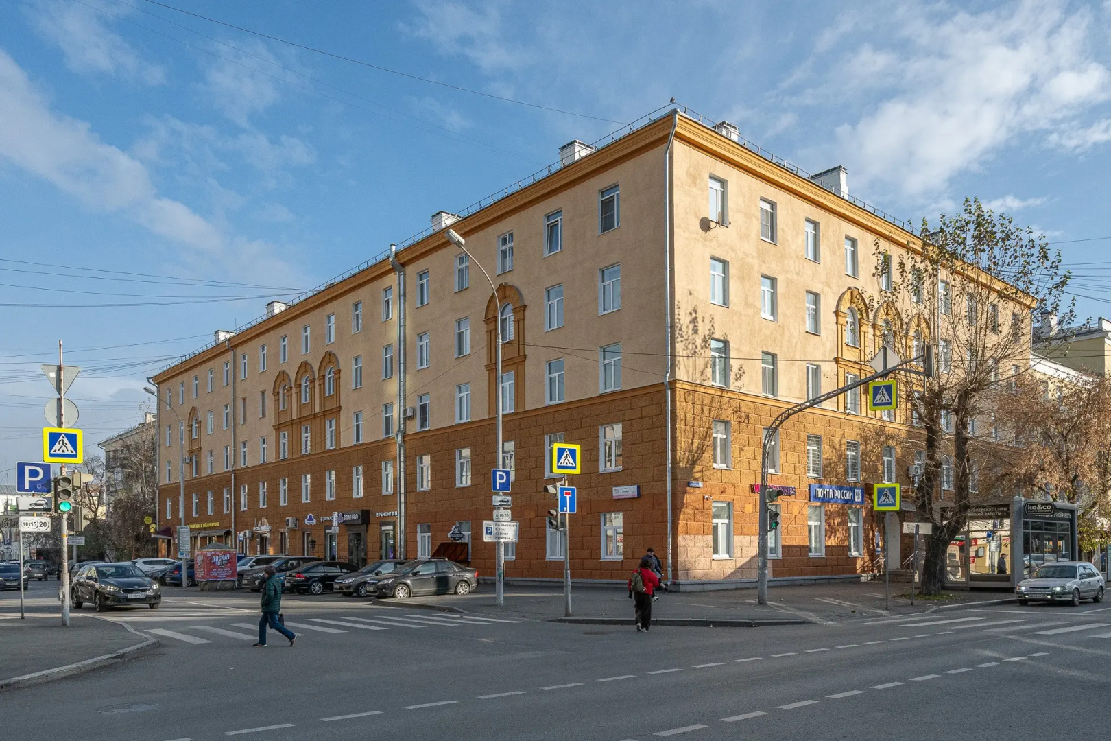 Квартира Рядом с Пассажем