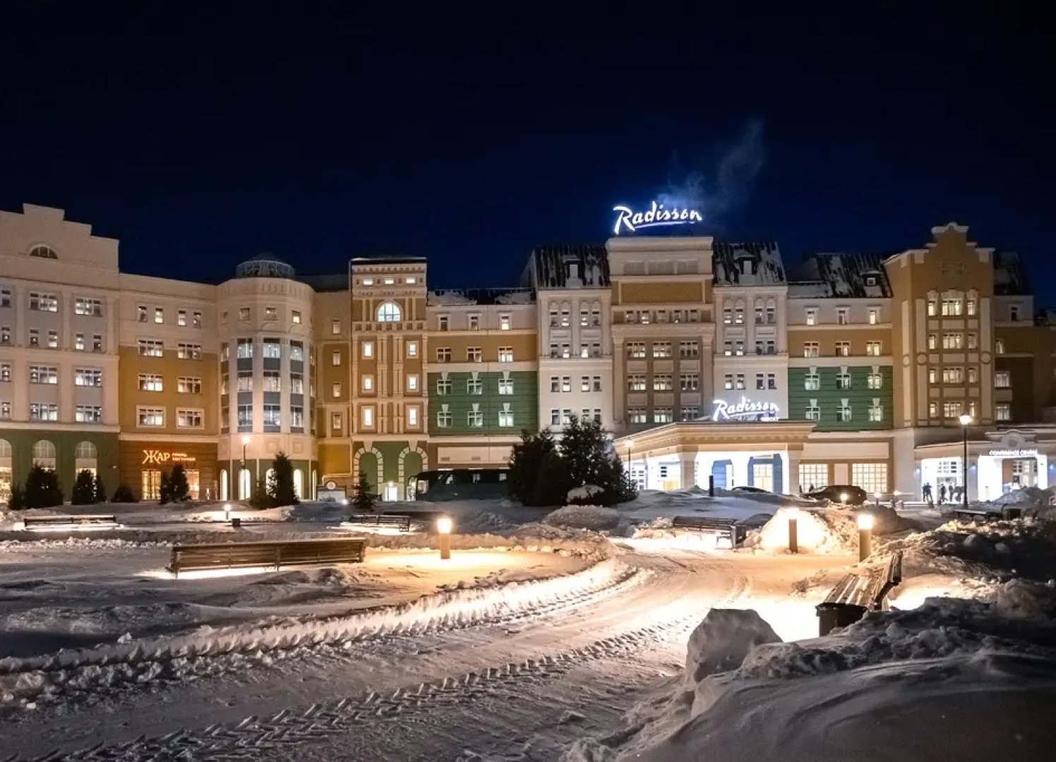 Отель Radisson, Завидово