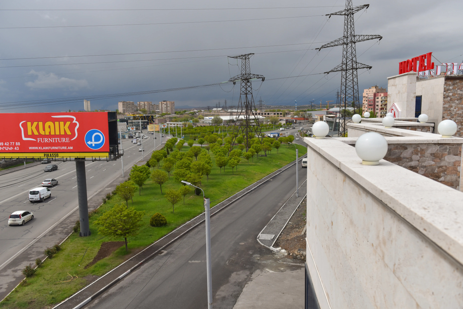 Отель Altunyan Hotel