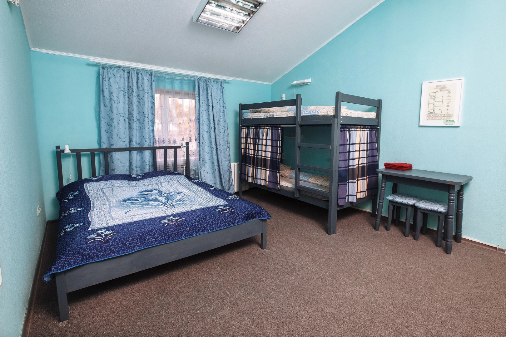 Хостел Наш Город Ростов