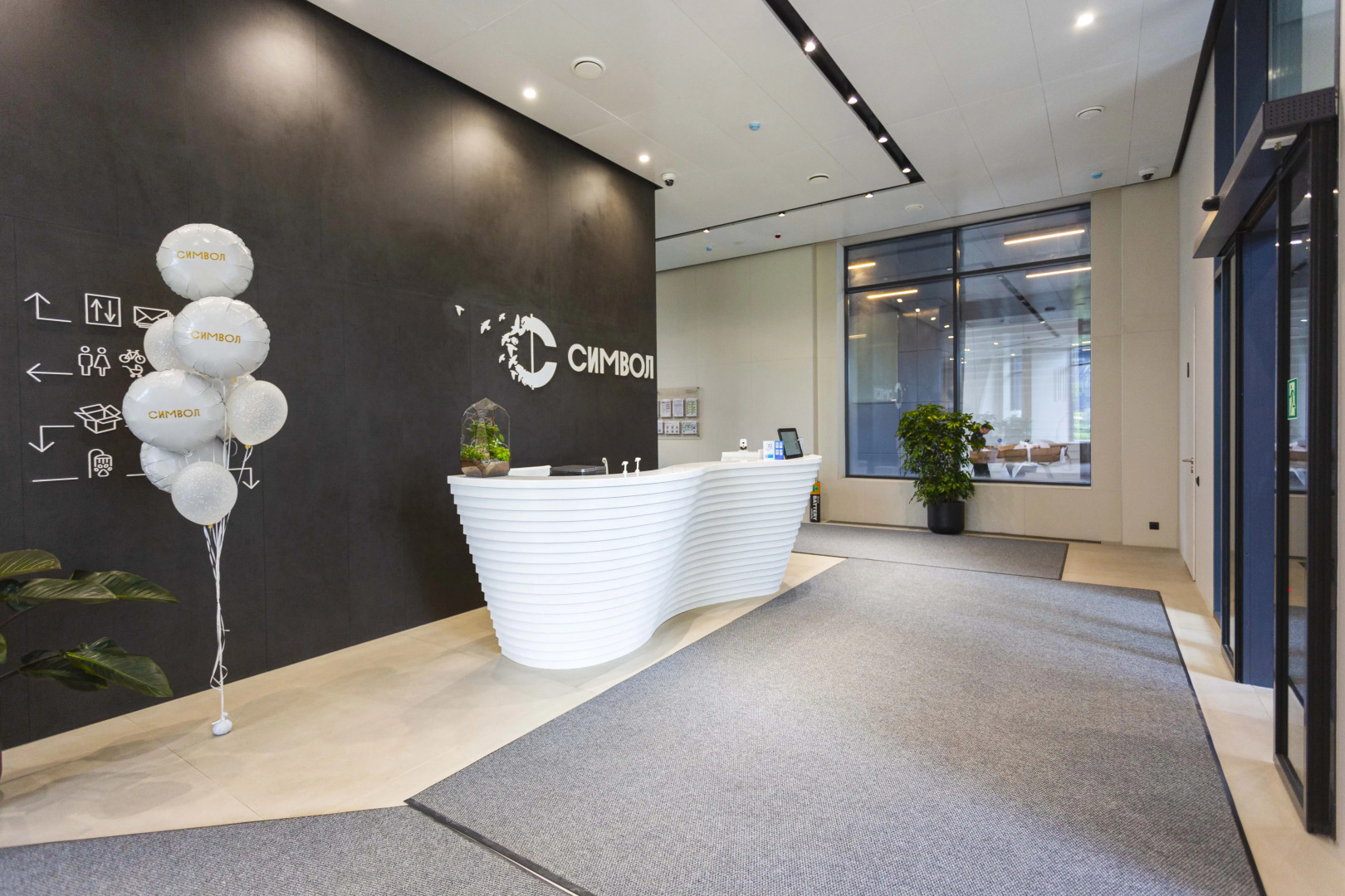 Апартаменты на Римской