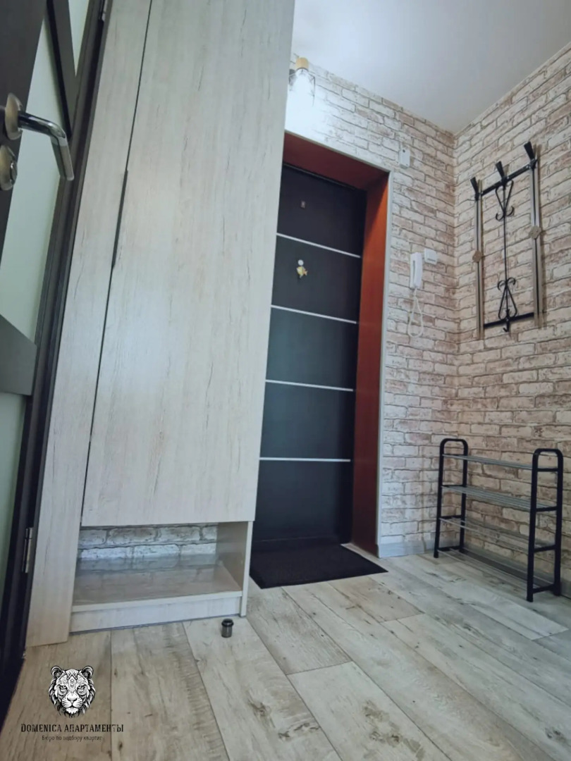 Квартира Уютная студия в центре города