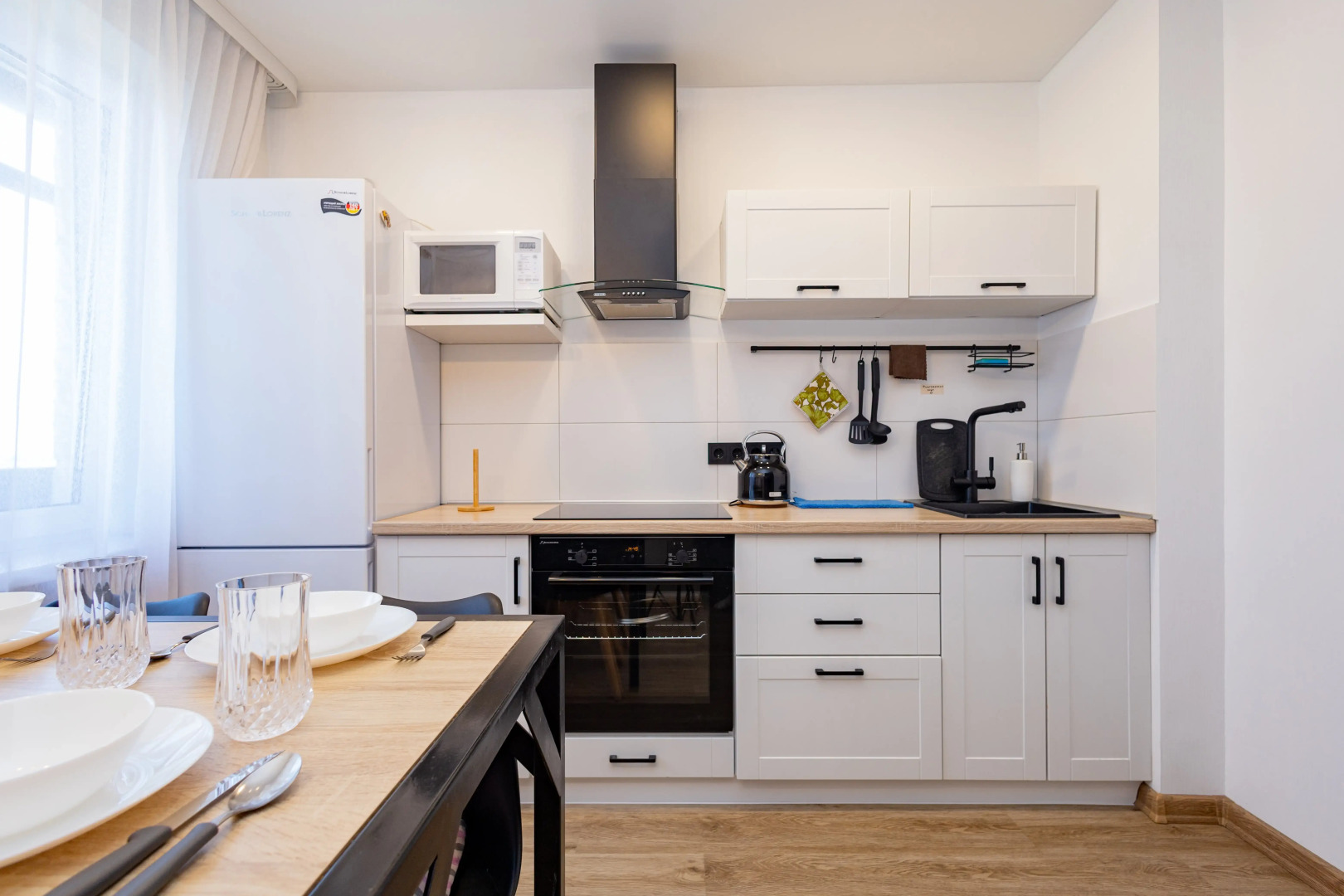 Апартаменты Рыбная деревня