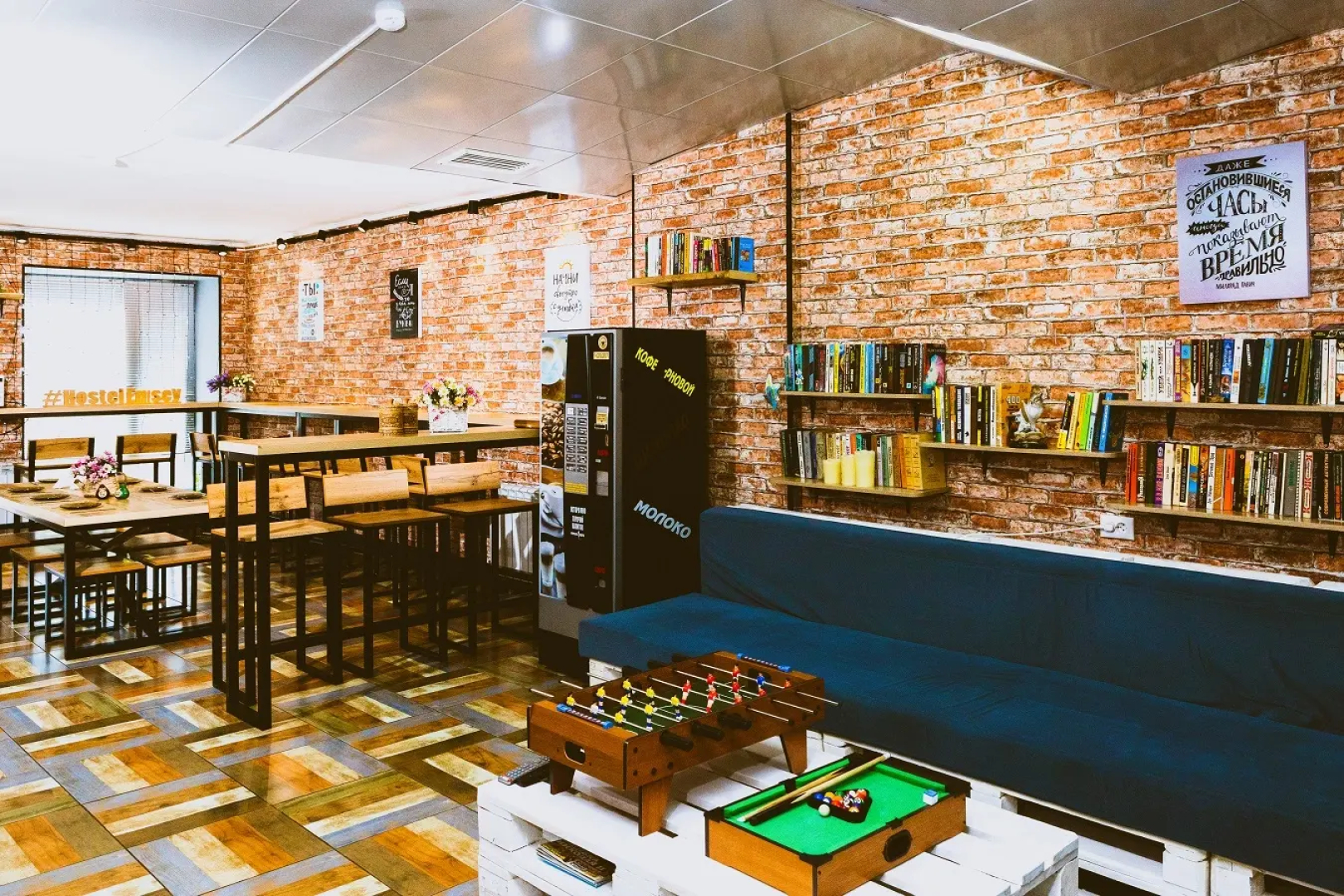 Enisey Hostel