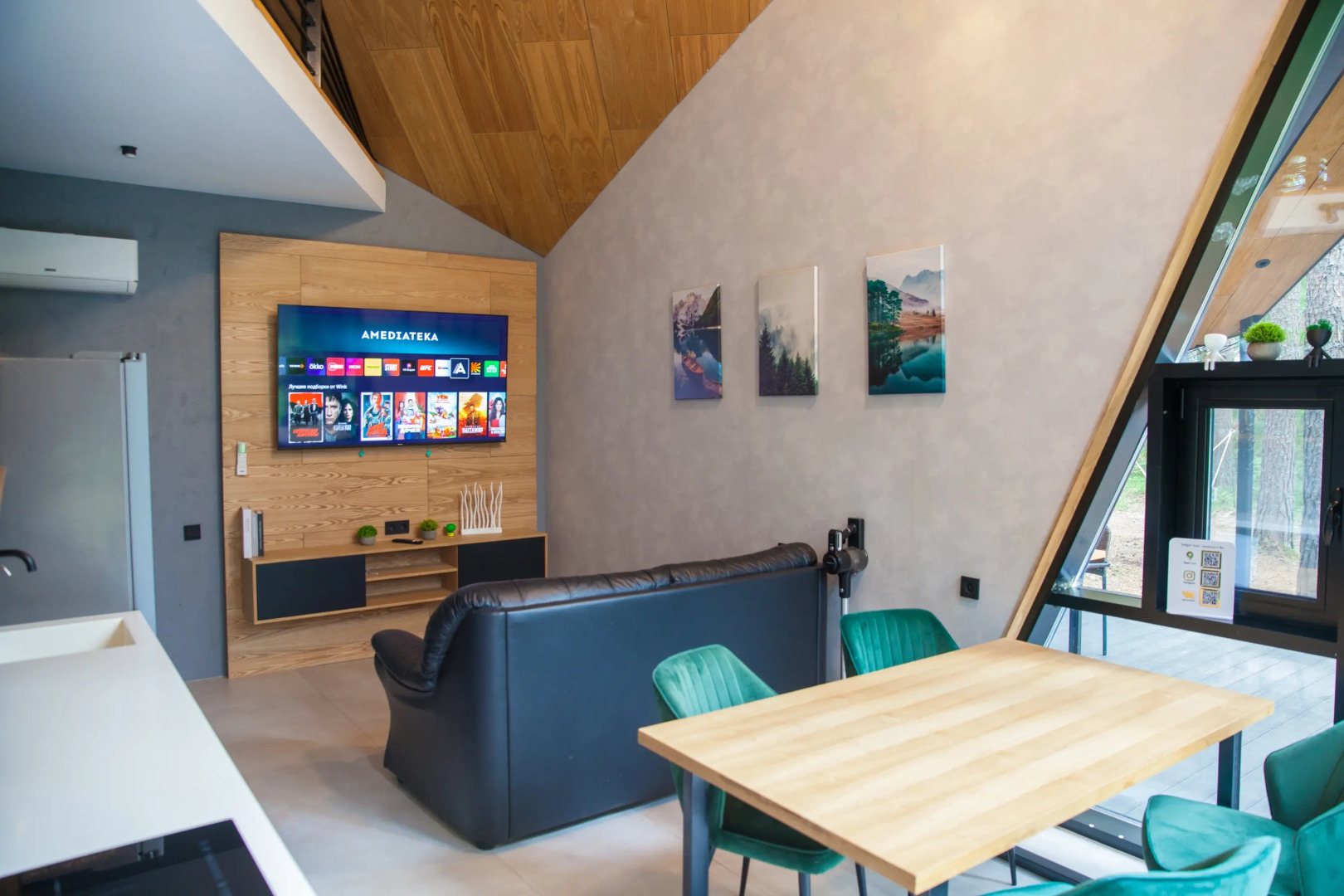 Гостевой дом Seliger soul