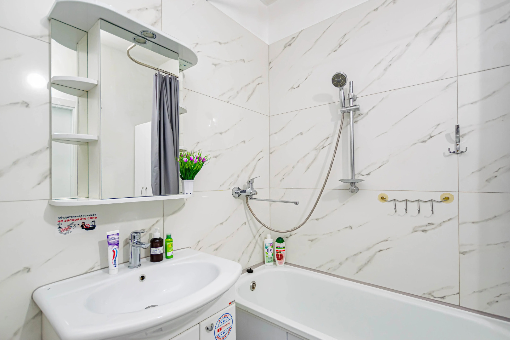 Квартира Однокомнатная на 11 этаже по адресу Малкова 12