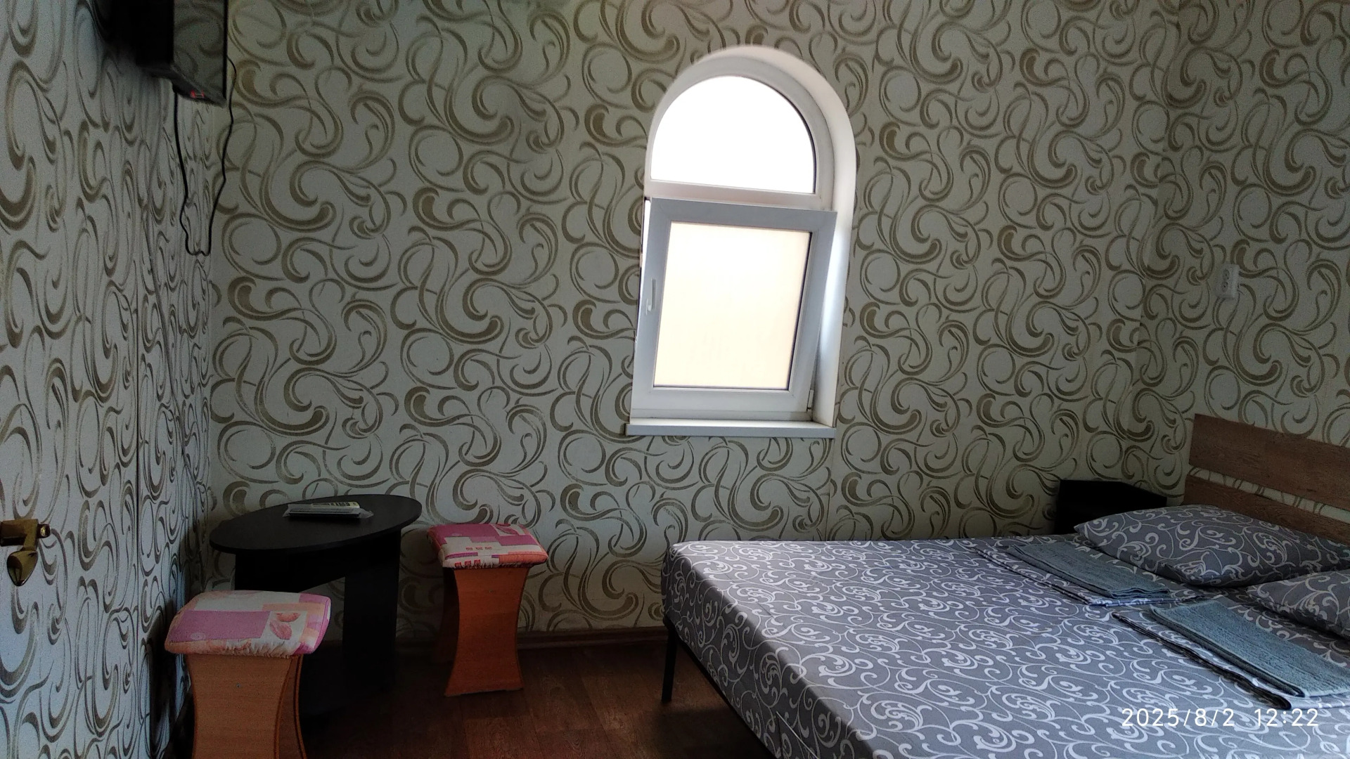 Гостевой дом Уютный дворик