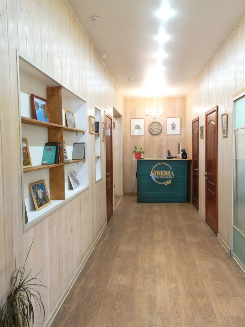 Хостел Сиберия