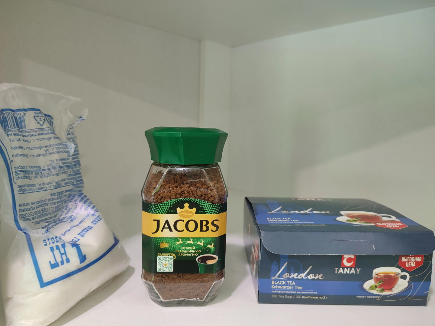 Квартира Центр Города Советская 190В Корпус 2