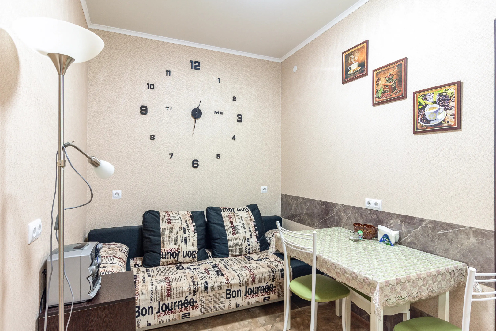 Квартира Евротрешка с видом на горы