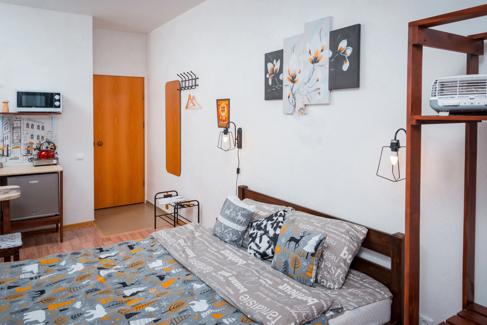 Апартаменты Милая Комната