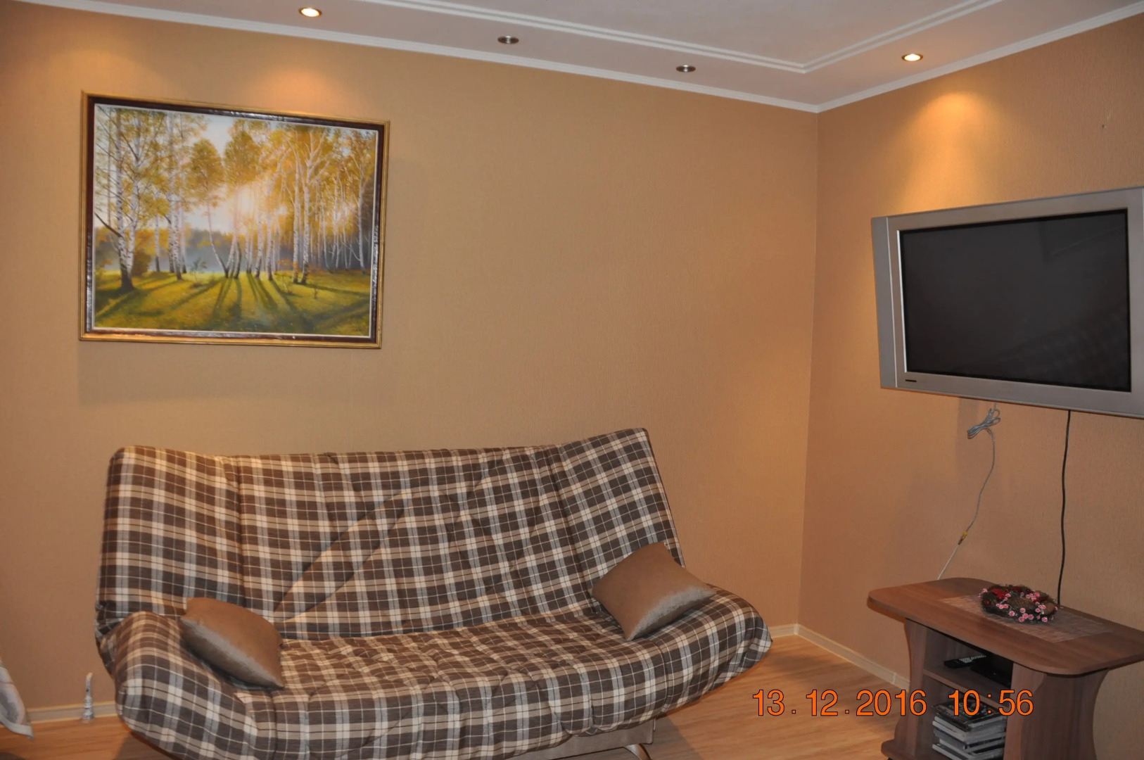 Апартаменты Трудовые Резервы 11