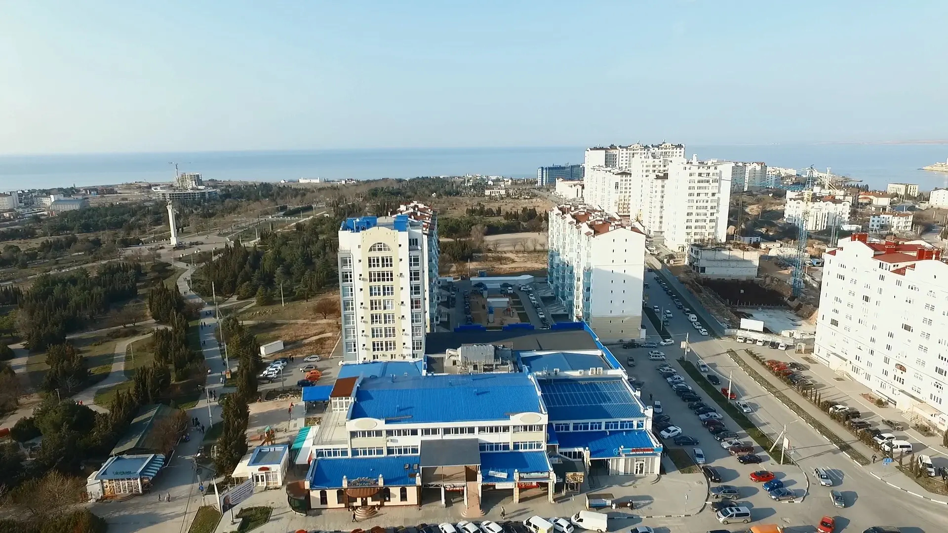 Отель Гостевые Номера в Парк-Отель