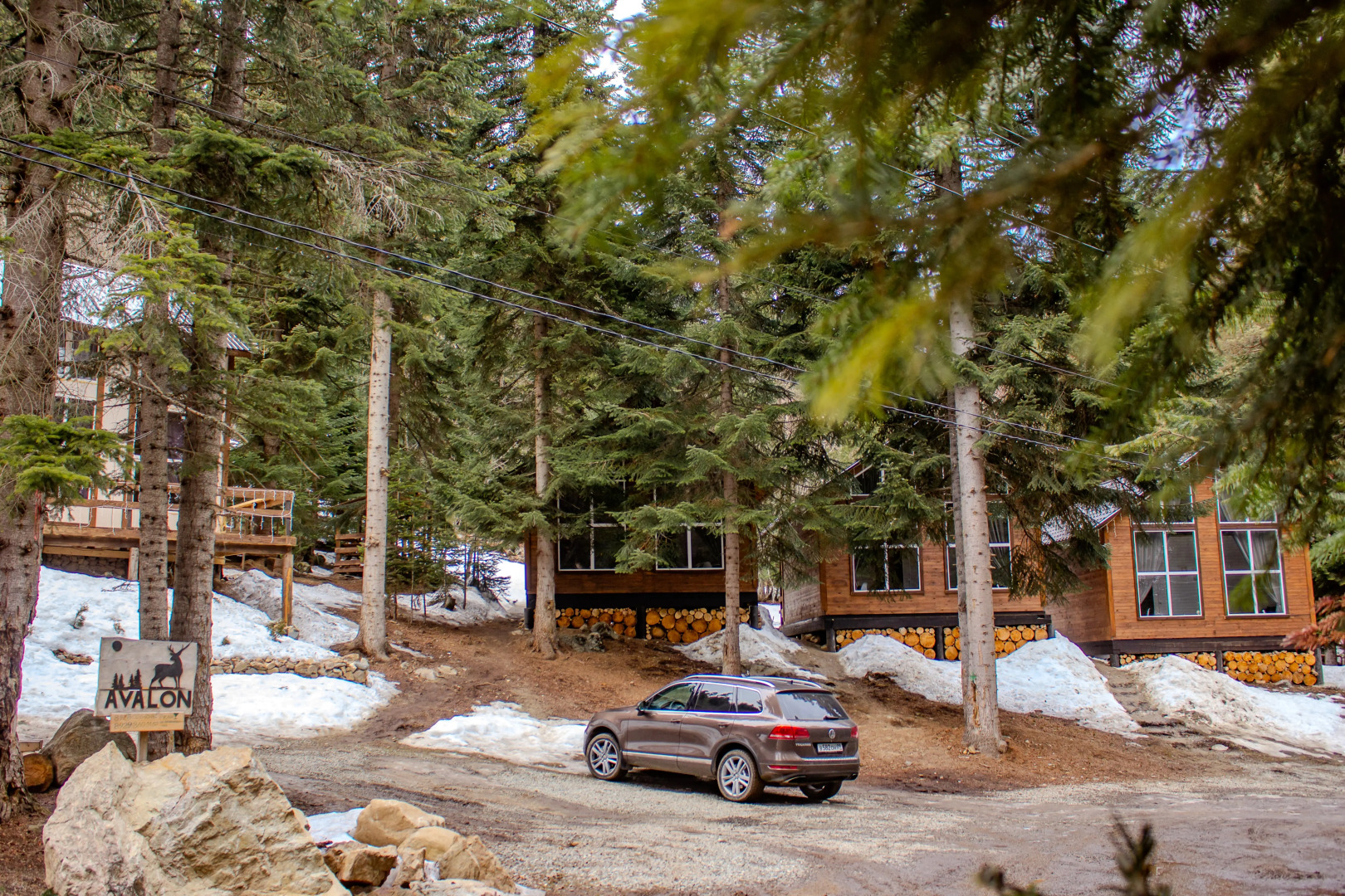 База отдыха "Авалон"