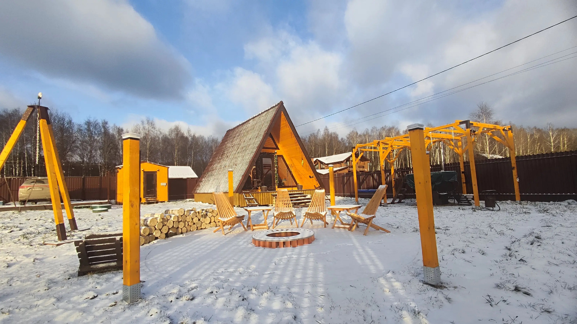 Частный Дом А-фрейм с банным чаном