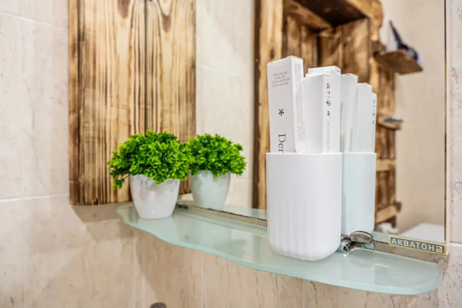 Коттедж Эко с Красивым Видом в Терсколе от Квартирукинг