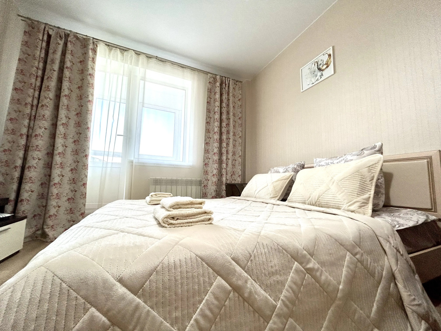 Апартаменты Fsf в Центре - Бесконтактный заезд