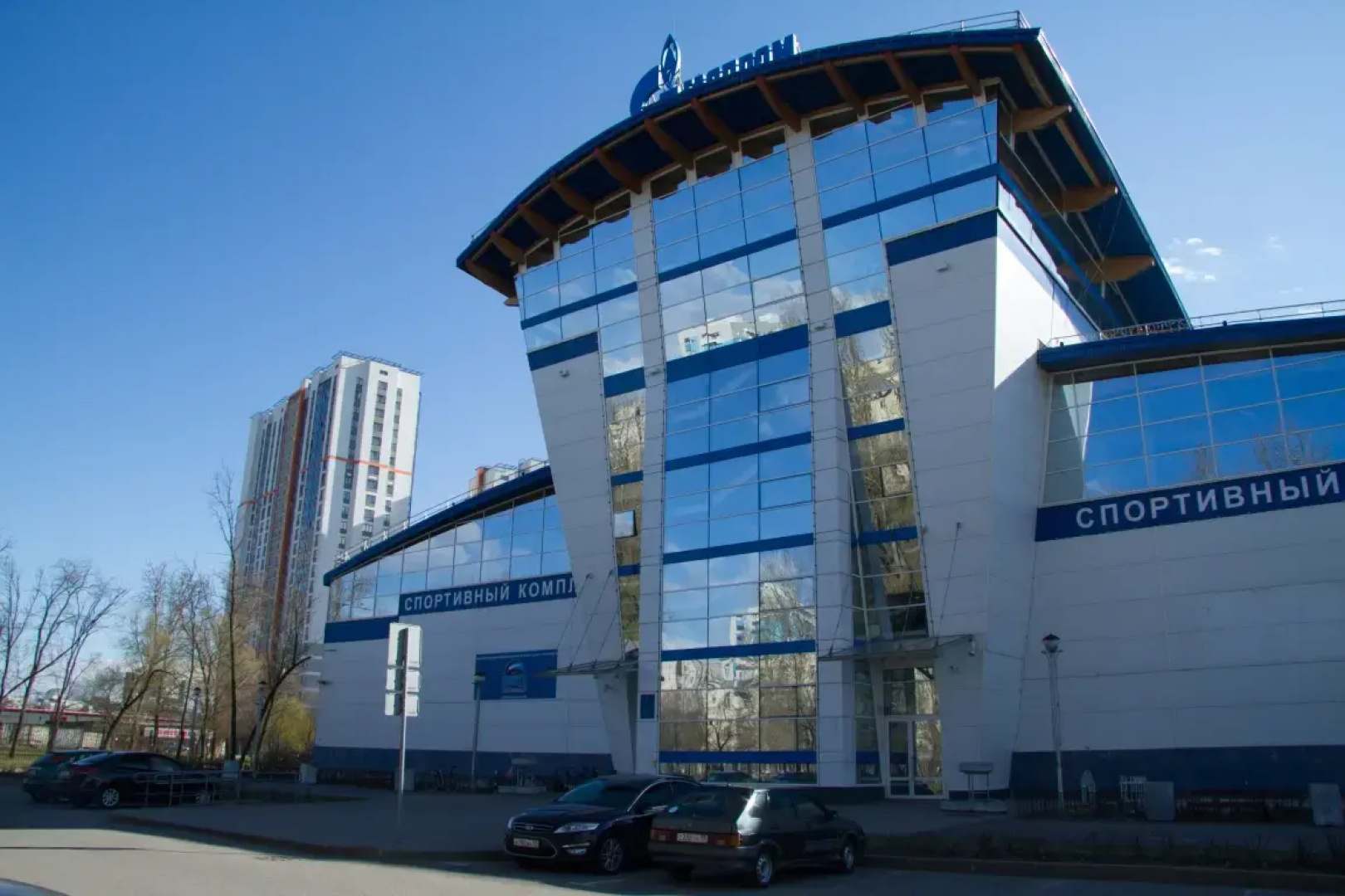 Апартаменты Park Inn Hause 3