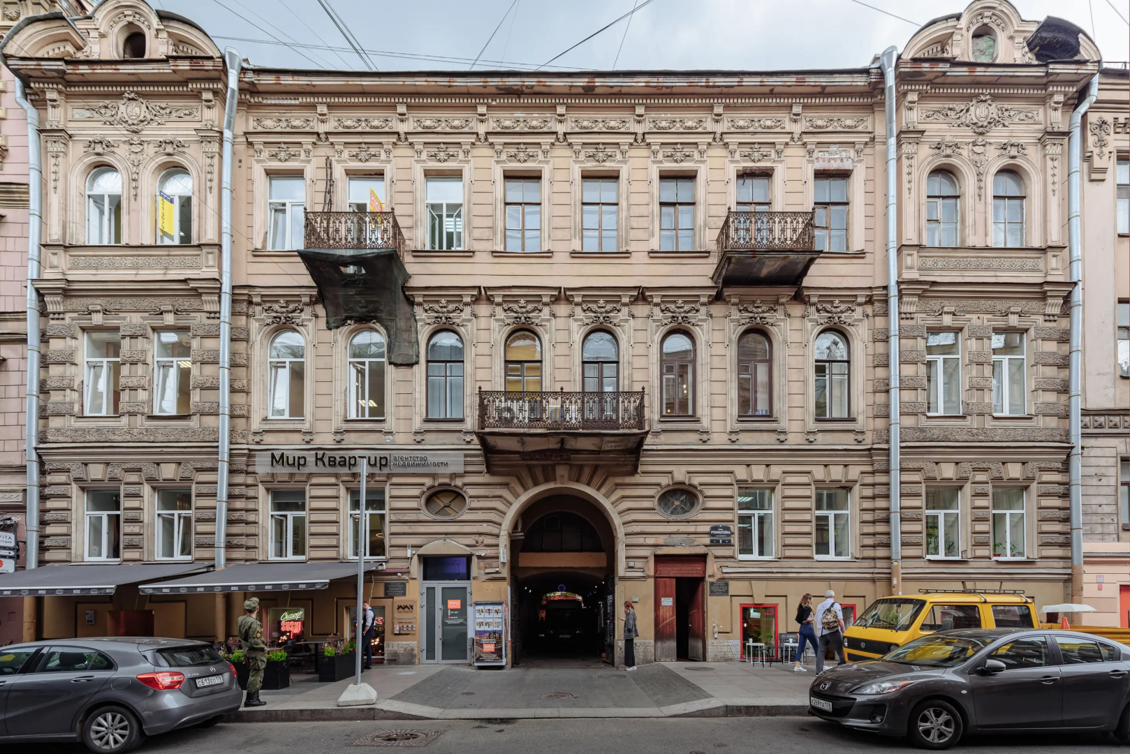 Апартаменты Rubi8