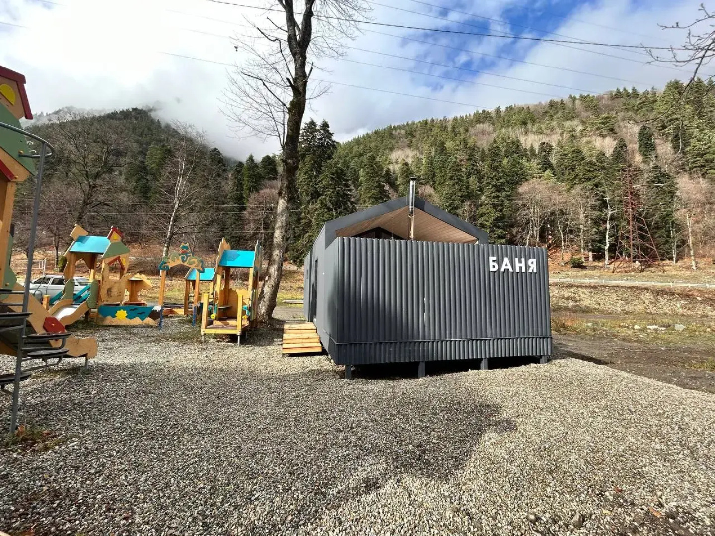 База Отдыха Белая Река