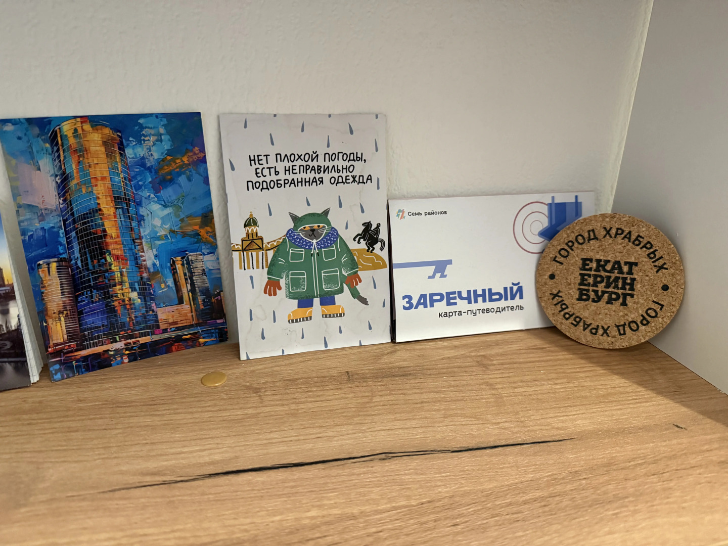 Квартира Уютная большая студия в новом ЖК