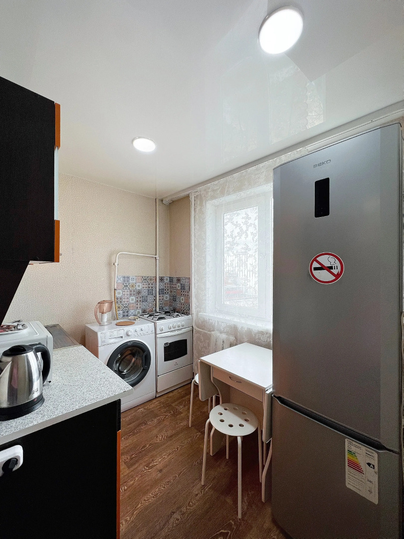 Квартира Granada удобная уютная расположенная в центре города